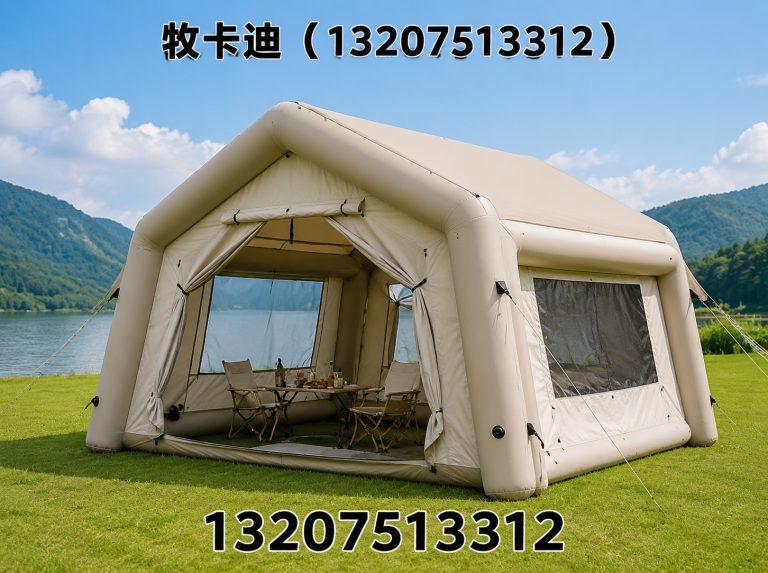 河东区车顶帐篷展示图