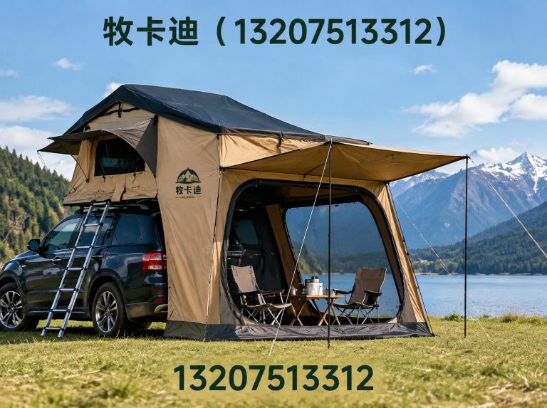 河东区OBK展示图